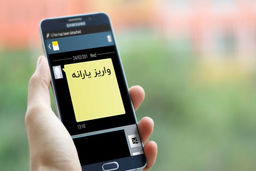 سورپرایز دولت به حساب مردم | زمان برداشت یارانه جدید مشخص شد