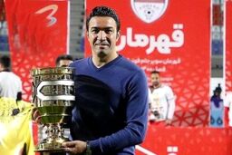 این فولاد برای قهرمانی بسته شده است؟