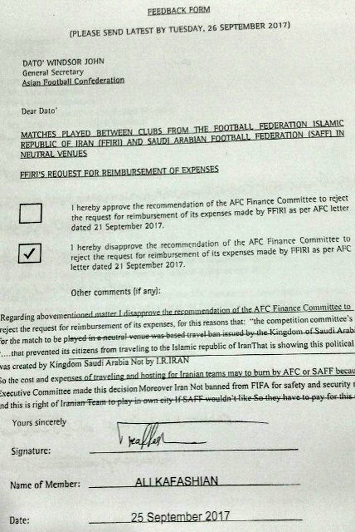 نامه کفاشیان که ثابت میکند ادعاها دربارهاش دروغ بود