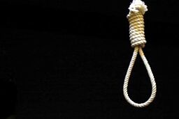 مرگ‌ومیر بر اثر خودکشی در ایلام در سال 94 سه‌برابر میانگین کشوری/ چرا خودکشی‌ در ایلام زیاد است؟