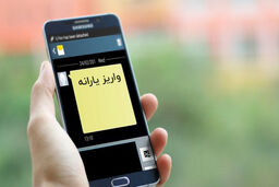 پرداخت یارانه نقدی حذف شد | کالابرگ الکترونیکی جایگزین یارانه نقدی 