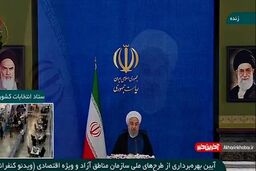 فیلم| روحانی: مردم ما کمبود را احساس نکردند اما گرانی را چرا