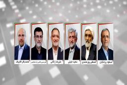 تصویر 6 نامزد تایید صلاحیت شده انتخابات ریاست جمهوری+ عکس