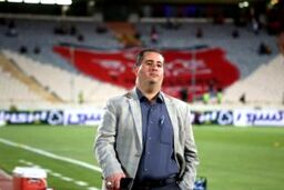 امیدوار: مقابل پرسپولیس از داوری ضرر کردیم، اما..‌
