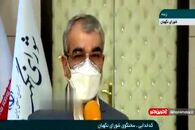 فیلم| جزئیات اولین جلسه بررسی صلاحیت نامزدهای انتخابات