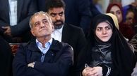 لباس متفاوت دختر پزشکیان در تور آب نوردی همسر شی جین پینگ