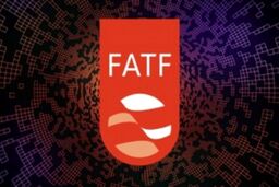 خبر خوش از خروج ایران از لیست سیاه FATF 