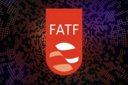 خبر خوش از خروج ایران از لیست سیاه FATF 