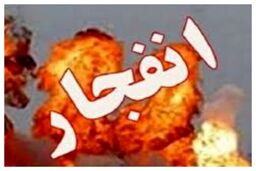 حمله جدید اسرائیل به اطراف چیتگر در تهران + فیلم
