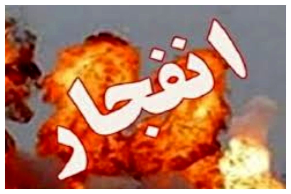 حمله جدید اسرائیل به اطراف چیتگر در تهران + فیلم