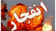 حمله جدید اسرائیل به اطراف چیتگر در تهران + فیلم