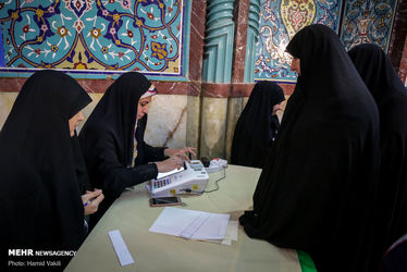 حسینیه ارشاد