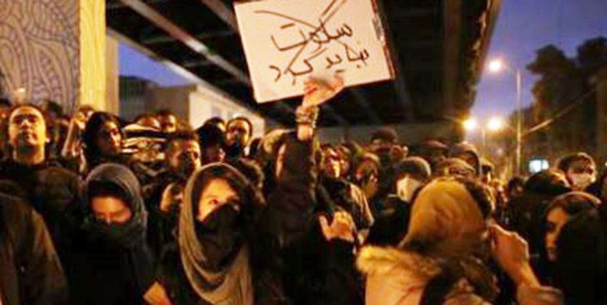 متن بیانیه فارغالتحصیلان دانشگاه شریف در برائت از هنجارشکنیها