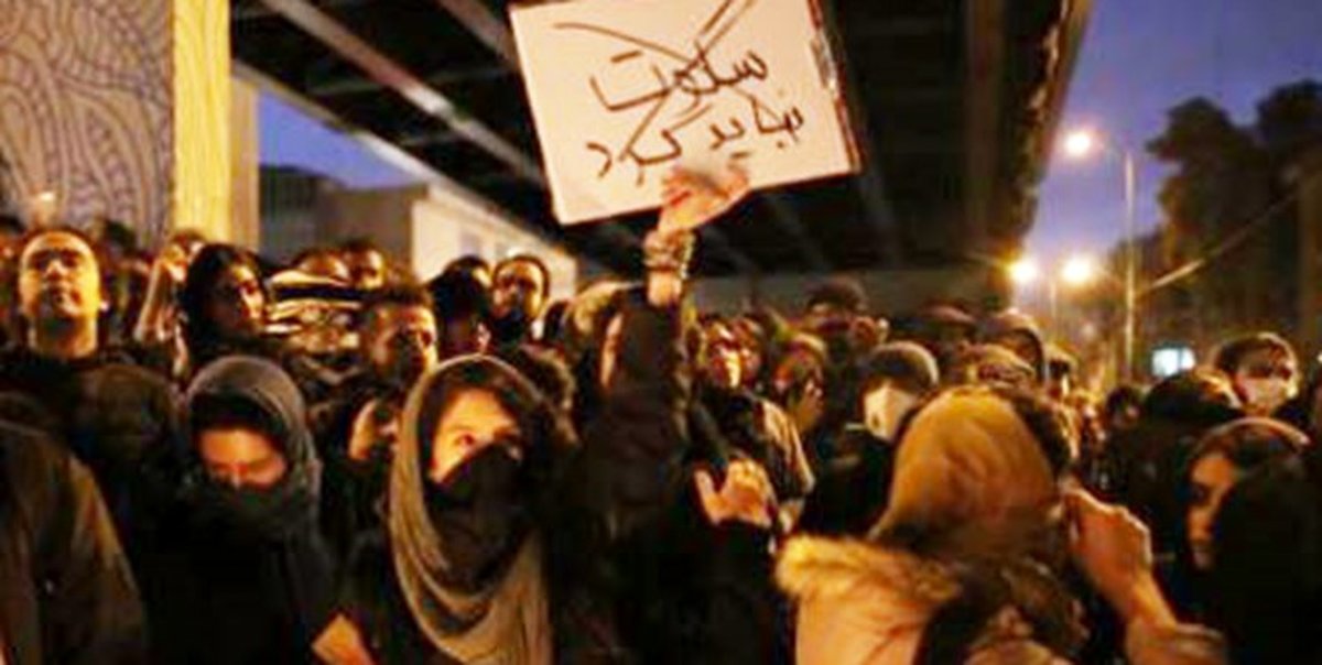 متن بیانیه فارغ‌التحصیلان دانشگاه شریف در برائت از هنجارشکنی‌ها