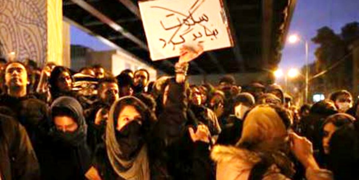 متن بیانیه فارغ‌التحصیلان دانشگاه شریف در برائت از هنجارشکنی‌ها