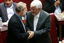 اعلام آمادگی لاریجانی، عارف و ابطحی برای کسب کرسی ریاست