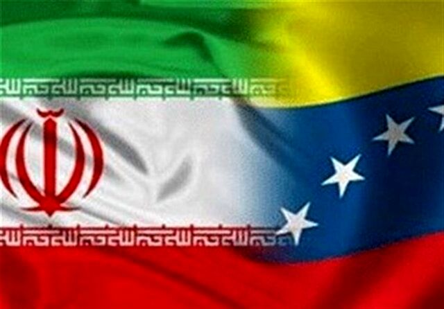ابراز همدردی ایران با دولت و ملت ونزوئلا