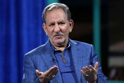 جهانگیری : از نظر توسعه کشور وضعیت بحرانی دارد