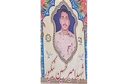 شهادت امیرحسین  نیک پور سرباز محمودآبادی فرا جا