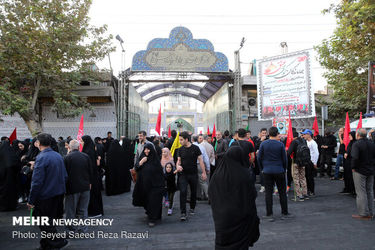 راهپیمایی جاماندگان اربعین در تهران