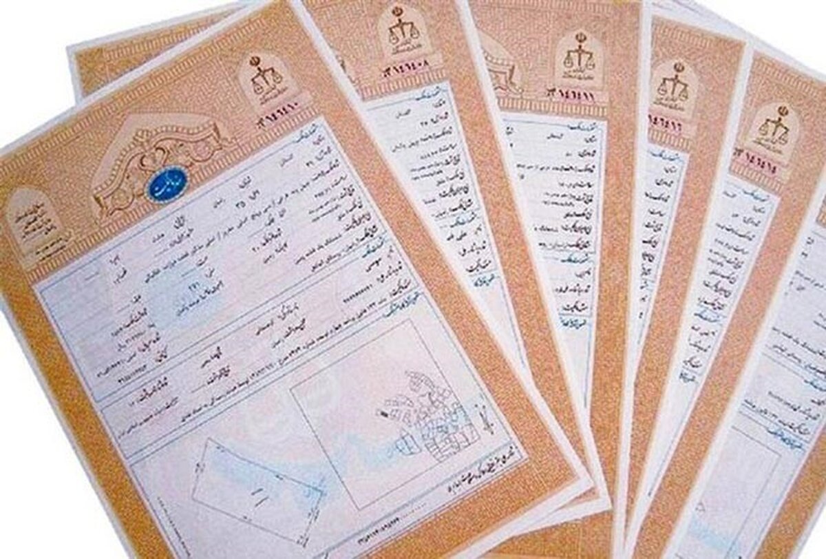 اجاره وثیقه و تامین سند اجاره ای