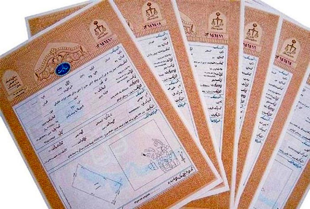 اجاره وثیقه و تامین سند اجاره ای