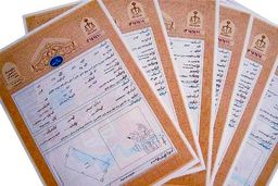 اجاره وثیقه و تامین سند اجاره ای