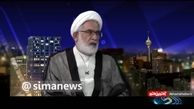 دادستان کل کشور: قوه قضاییه با رفتن رئیسی تغییری نمی‌کند