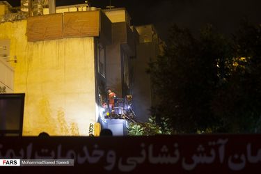 آتش سوزی سینا اطهر