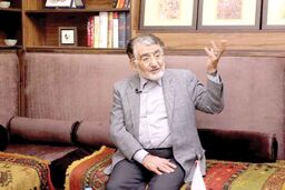 قیمت واقعی ارز

