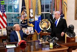 الجزیره: با سیاست ضد ایرانی؛اسرائیل به هیچکدام از ما در منطقه رحم نخواهد کرد