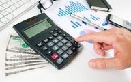 مالیات حقوق چگونه محاسبه میشود؟