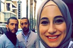 دستگیری یک دختر توسط اسراییل به جرم ارتباط با ایران+عکس