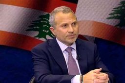 رئیس جریان آزاد ملی لبنان پیروزی پزشکیان در انتخابات را تبریک گفت