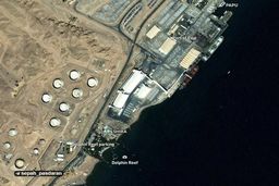 سقوط آزاد اقتصاد اسرائیل با اعلام تعطیلی بندر ایلات