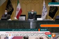 تذکر قالیباف برای رعایت پروتکل‌های بهداشتی