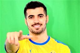 عزت اللهی، به الغرافه خوش آمدی! (عکس)