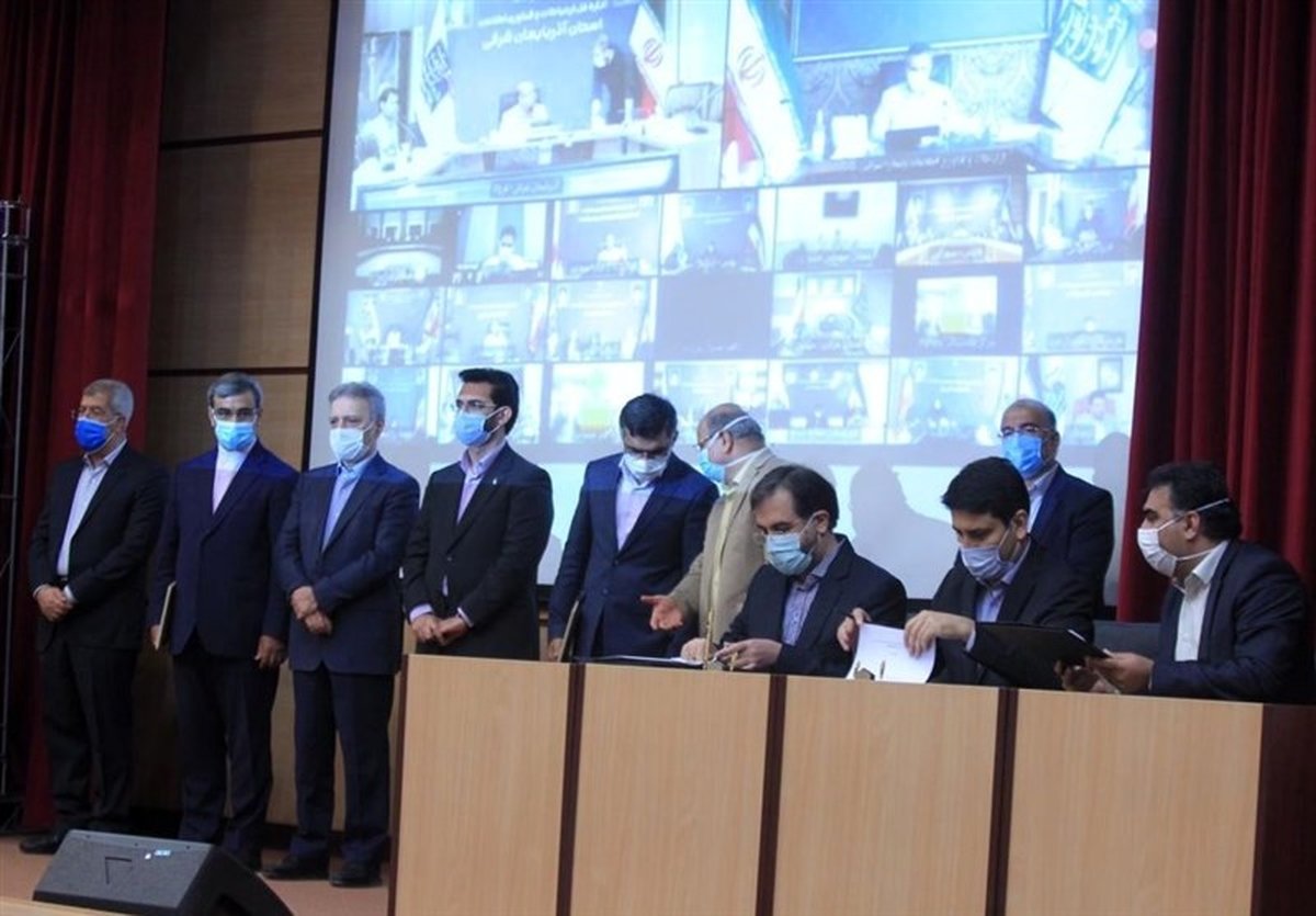 توسعه زیست بوم فناوریهای نسل پنجم شبکههای مخابراتی، اینترنت اشیاء و هوش مصنوعی