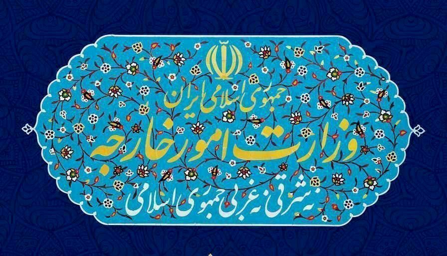 ایران، چند نهاد و شخص انگلیسی را تحریم کرد