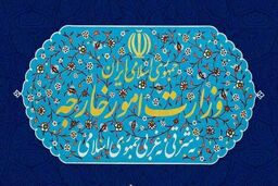 ایران، چند نهاد و شخص انگلیسی را تحریم کرد