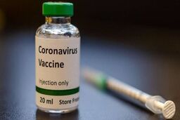 تولید واکسن کرونا با ٩٠ درصد نتیجه مثبت