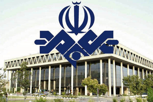 تغییر معاون سیاسی صداوسیما صحت دارد؟