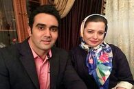 عکس دونفره پوریا پورسرخ با خواهرش 