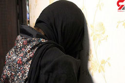 زن مطلقه به خاطر پول خودش را بی عفت کرد/تنم را به مرد خائن دادم تا پول بگیرم