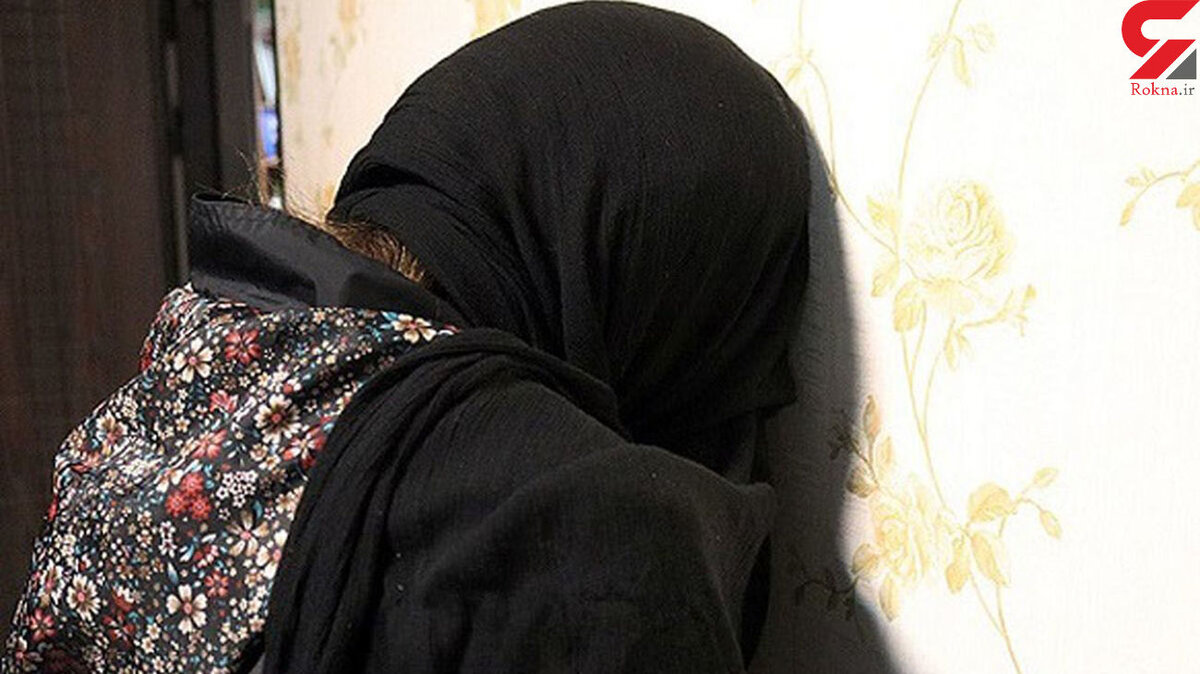 زن مطلقه به خاطر پول خودش را بی عفت کرد/تنم را به مرد خائن دادم تا پول بگیرم