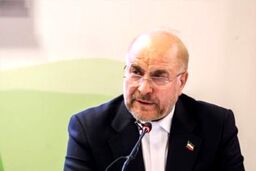 پیشنهاد آمریکا بدون رفع تحریم ها به ایران داده شد