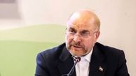 پیشنهاد آمریکا بدون رفع تحریم ها به ایران داده شد
