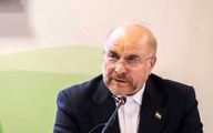 پیشنهاد آمریکا بدون رفع تحریم ها به ایران داده شد