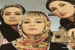 سنگ تمام مریلا زارعی