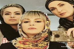 سنگ تمام مریلا زارعی